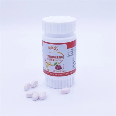 Acerola Cherry Vitamin C Tablet Candy
