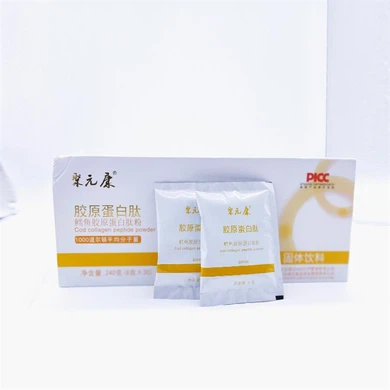 Deep Sea Cod Collagen Peptide