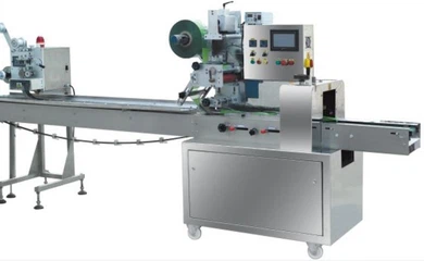 Food Packing Machine