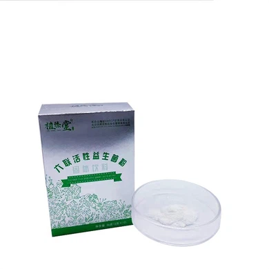 Fruit Juice Flavor Probiotic Powder Solid Drink