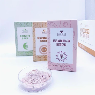 raw oats in protein shake