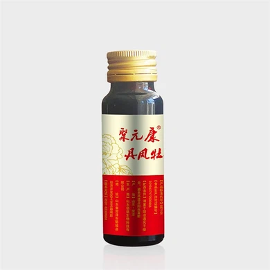 OEM/ODM GABA Aminobutyric Acid Drink
