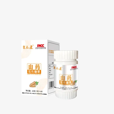 Passion Fruit Flavor Tablet Candy