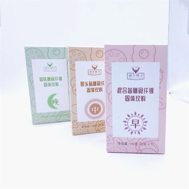 Barley Juice Regulating Intestinal Dietary Fibre Powder Solid Drinks