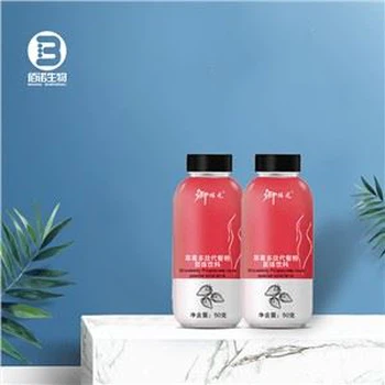 Juice Meal Replacement