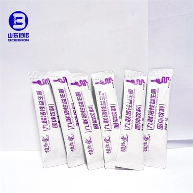 Sport Energy Cardiac Peptide D-Ribose Drink