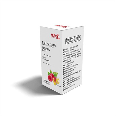 Blaeberry Tablet Candy