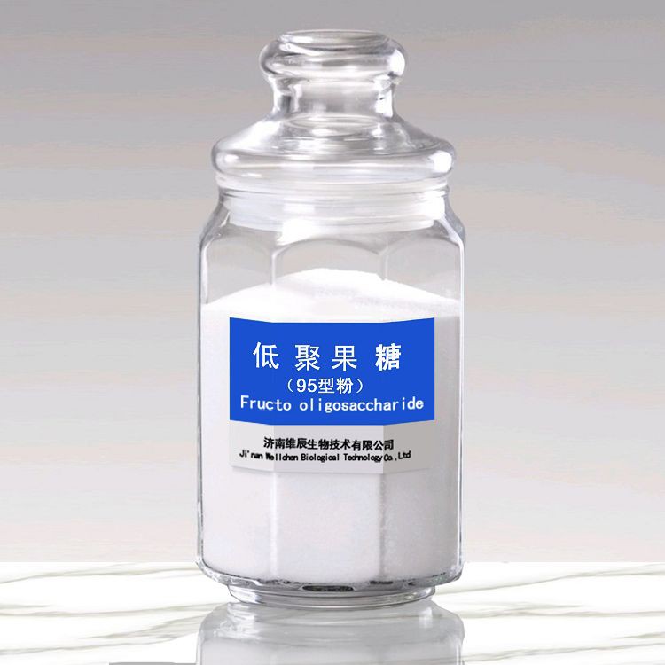 Oligosaccharide powder