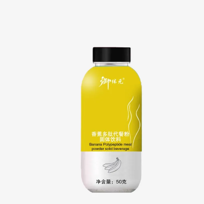 Best Meal Replacement Shakes For Women's Weight Loss