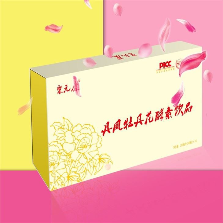OEM/ODM GABA Aminobutyric Acid Drink