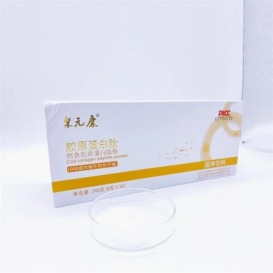 Polypeptide Coffee Solid Drinks