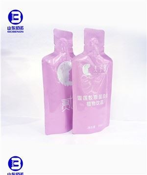 Ensure Drink Nutrition